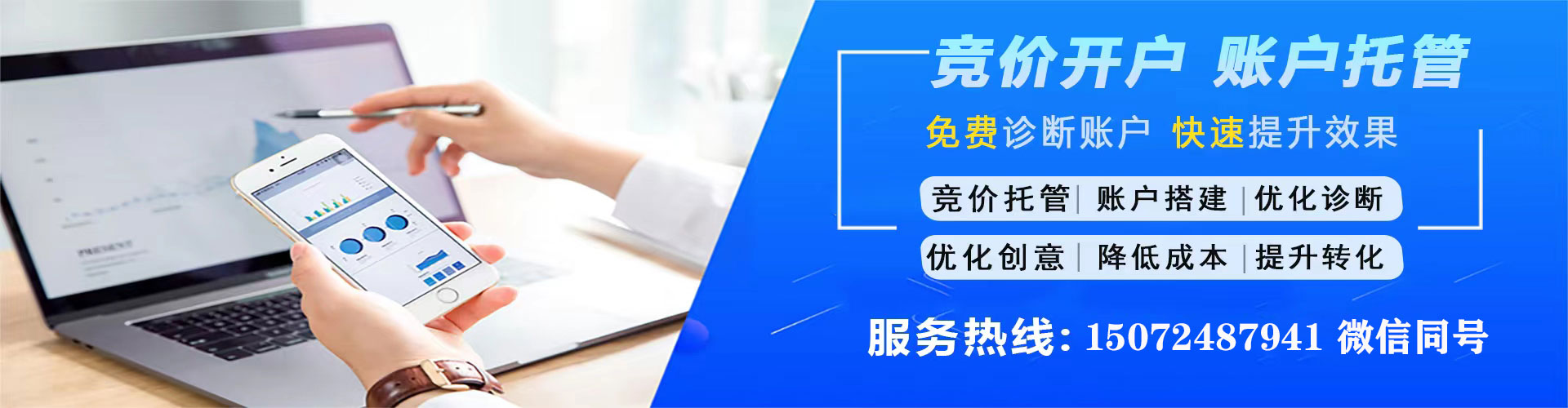 普兰信息流平台