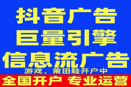 某企业通过百度信息流推广实现品牌知名度大幅提升